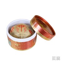 2017 Xiaguan Jiazi Tuo Sheng Tea 100g/box